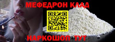 не бодяженный Мариинск