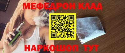 не бодяженный Мариинск