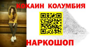не бодяженный Мариинск