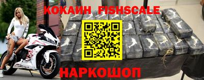 не бодяженный Мариинск