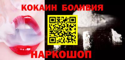 не бодяженный Мариинск