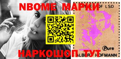 не бодяженный Мариинск