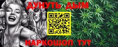 не бодяженный Мариинск