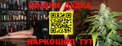 MESCALINE Малгобек