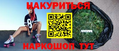 MESCALINE Малгобек