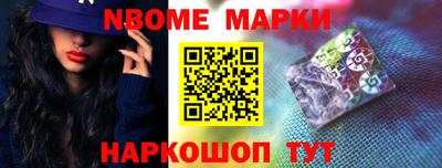 не бодяженный Мариинск