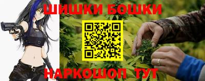 MESCALINE Малгобек