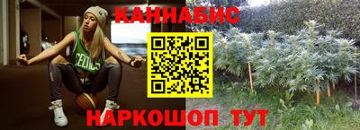 не бодяженный Мариинск