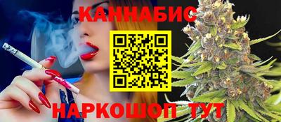 не бодяженный Мариинск