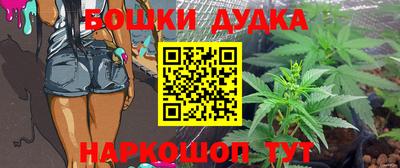 не бодяженный Мариинск