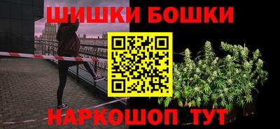 MESCALINE Малгобек