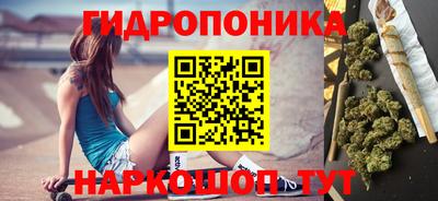 MESCALINE Малгобек