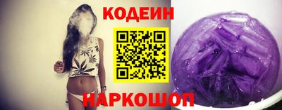 MESCALINE Малгобек