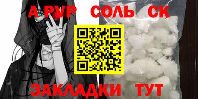 MESCALINE Малгобек