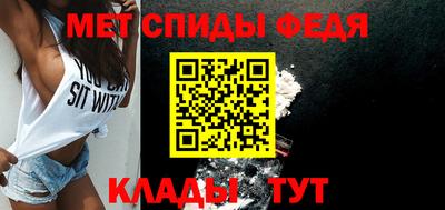 не бодяженный Мариинск
