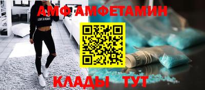 дистиллят марихуана Можайск