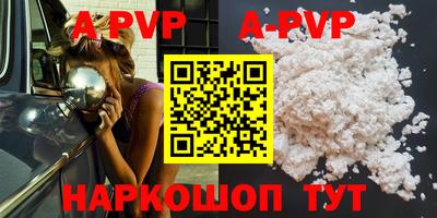 не бодяженный Мариинск
