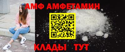 MESCALINE Малоярославец