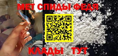 не бодяженный Мариинск