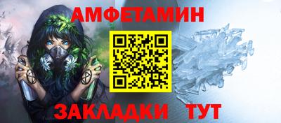 MESCALINE Малоярославец