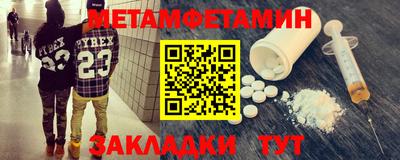 MESCALINE Малгобек