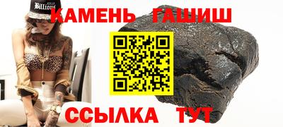 MESCALINE Малгобек